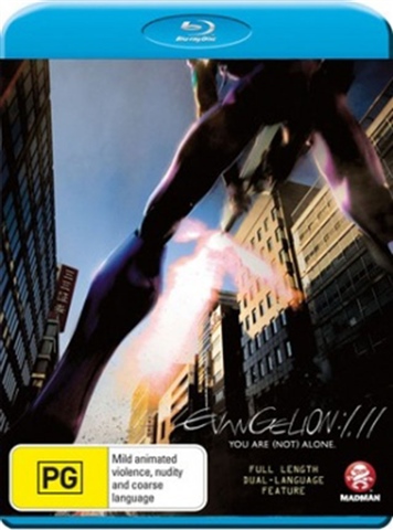 Evangelion 1.11: You Are (Not) Alone - CeX (AU): - Buy, Sell, Donate